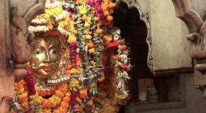 Kala Bhairava at Varanasi