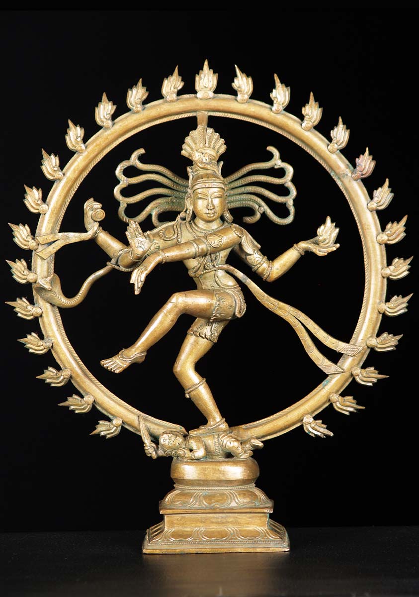 Bronze Dancing Shiva Nataraj 12.5"