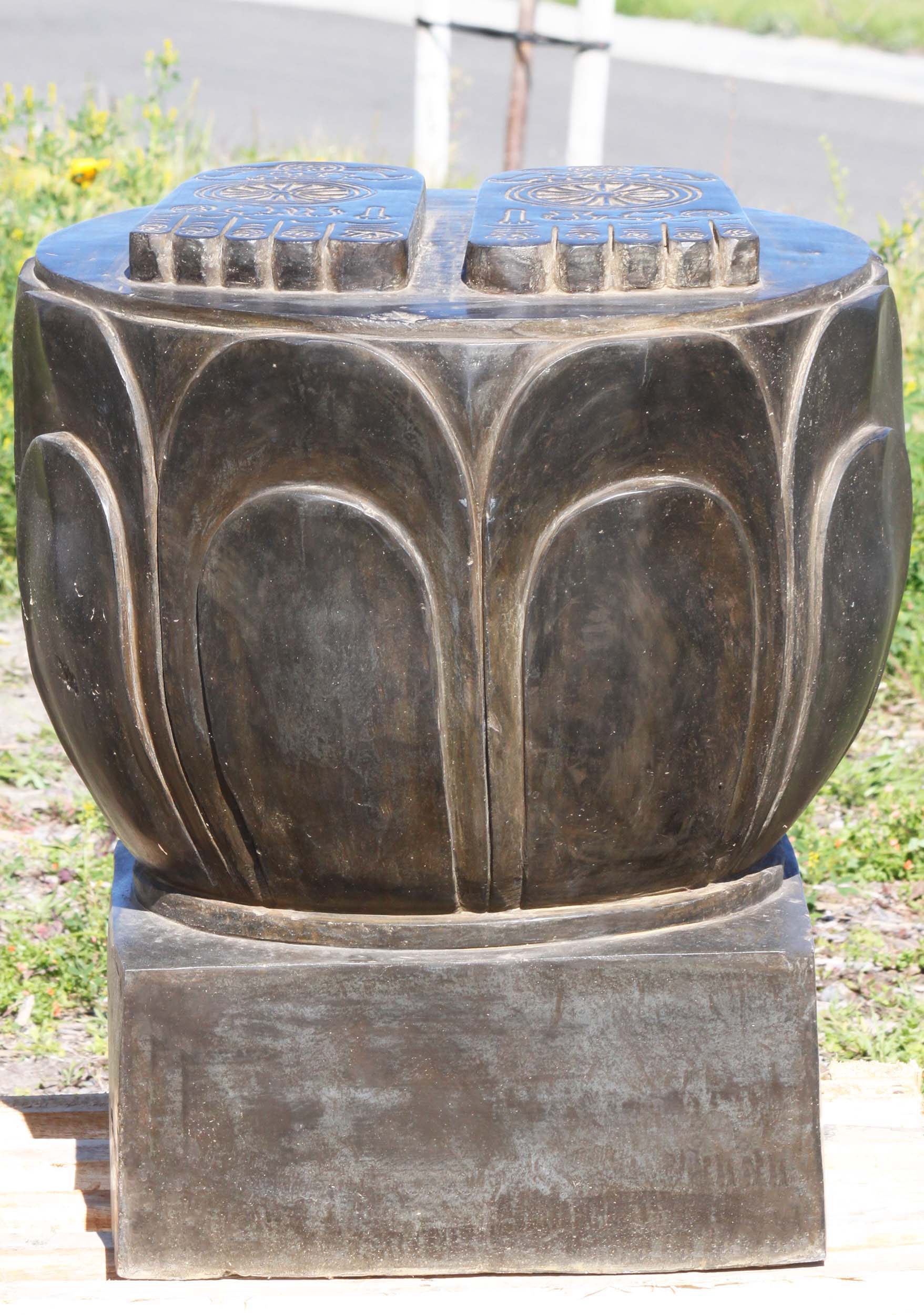 Stone Buddha's Foot Print on Lotus Base Statue 24"
