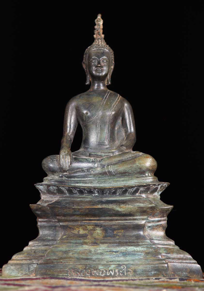 Thai Brass Sukhothai Buddha 11"