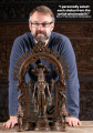 Bronze Vishnu Statue with Hanuman & Garuda 25"