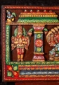 Birth of Brahma Painted Wood Panel with Reclining Vishnu, Hanuman, and Garuda 63"