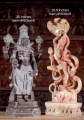 Vishnu Black Marble Standing Sculpture Varada Mudra Discus & Conch, India 25"