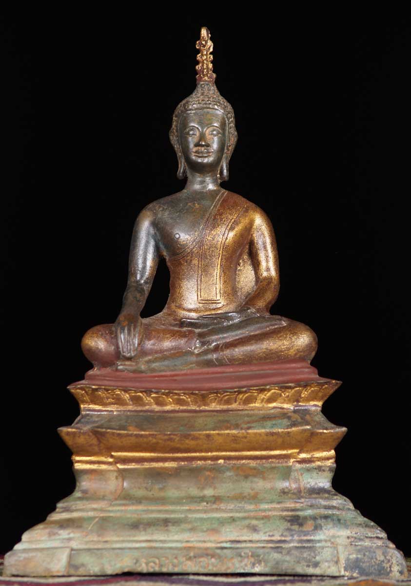Thai Brass Buddha Sculpture 11"