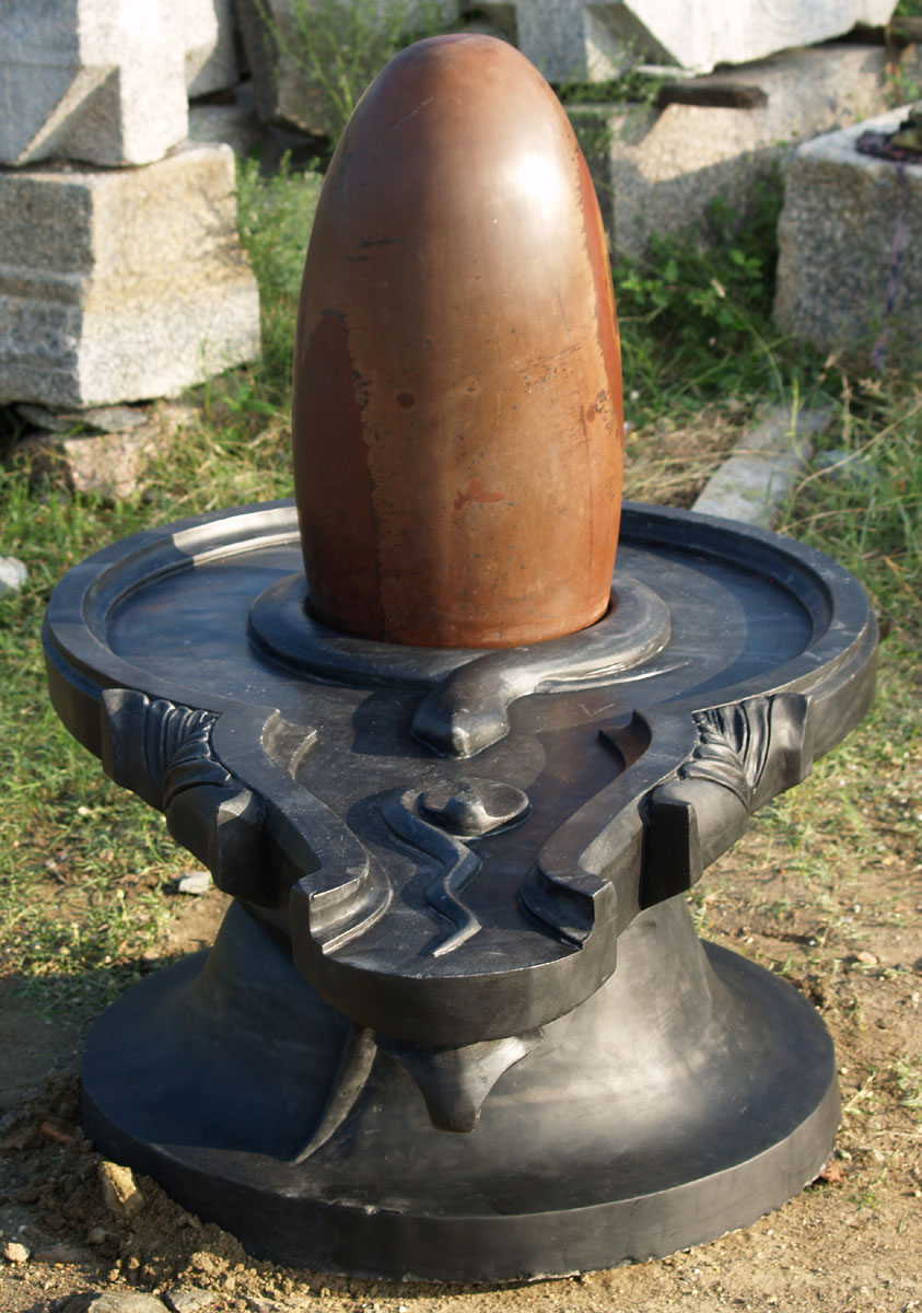 Natural Lingam Stone & Marble Yoni 49"